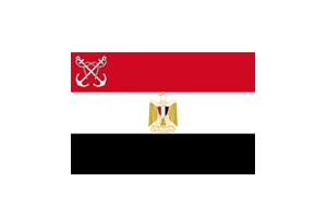 Embajada de Egipto